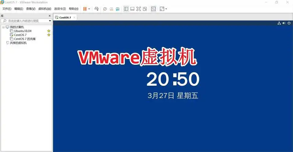 2024年最新的VMware虚拟机各个版本的有效的激活码，永久激活