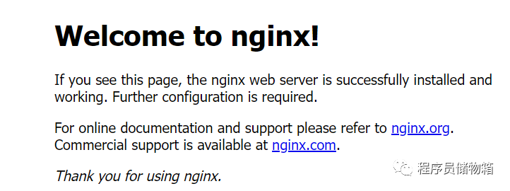 Nginx的安装（window环境）