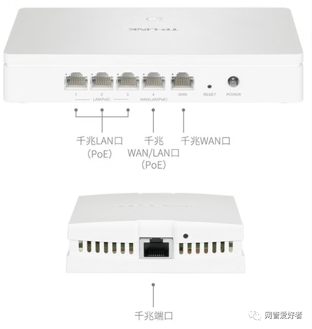 所有tp路由器都是同一个WiFi名称，怎么设置