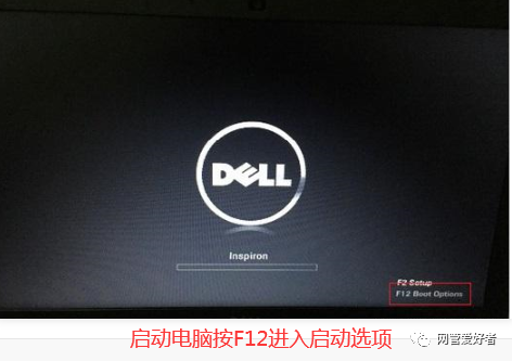 win10重置电脑出现问题未进行任何更改