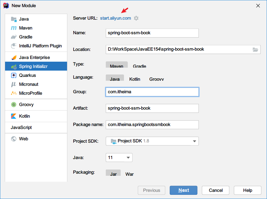 SpringBoot 整合 MyBatis（IDEA）