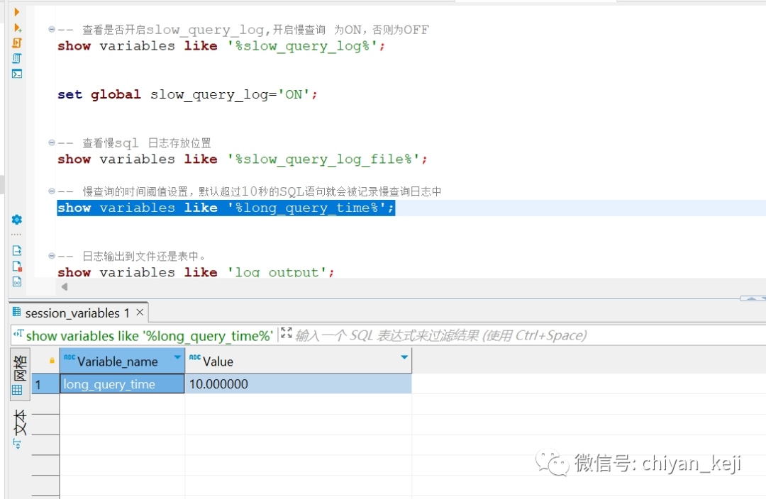 开源推荐：一款可视化报表分析，能大大提升MySQL慢查询日志分析效率的插件