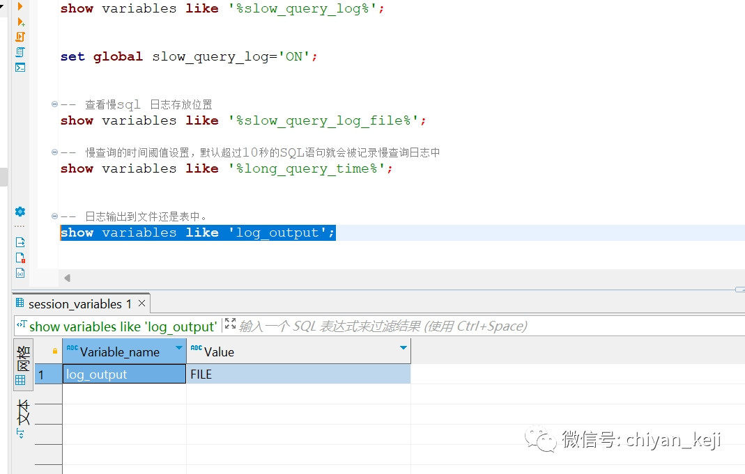 开源推荐：一款可视化报表分析，能大大提升MySQL慢查询日志分析效率的插件