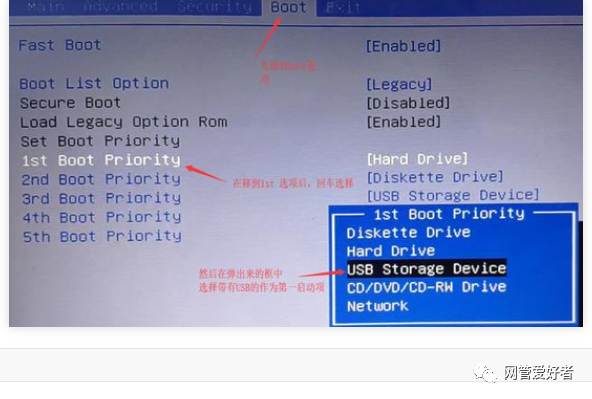 win10怎么改win7系统