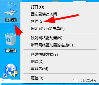 win10开机黑屏转圈，只有鼠标图标一直在闪？