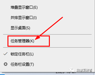 U盘点击退出显示无法弹出，以下程序正在占用您的U盘，是否继续弹出?