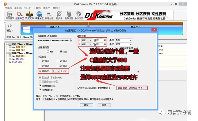 win10重置电脑出现问题未进行任何更改