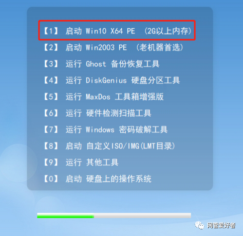 win10怎么改win7系统