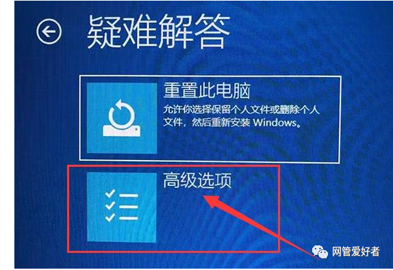 老旧电脑WIN10屏幕不闪,WIN11屏幕闪。这是为什么？