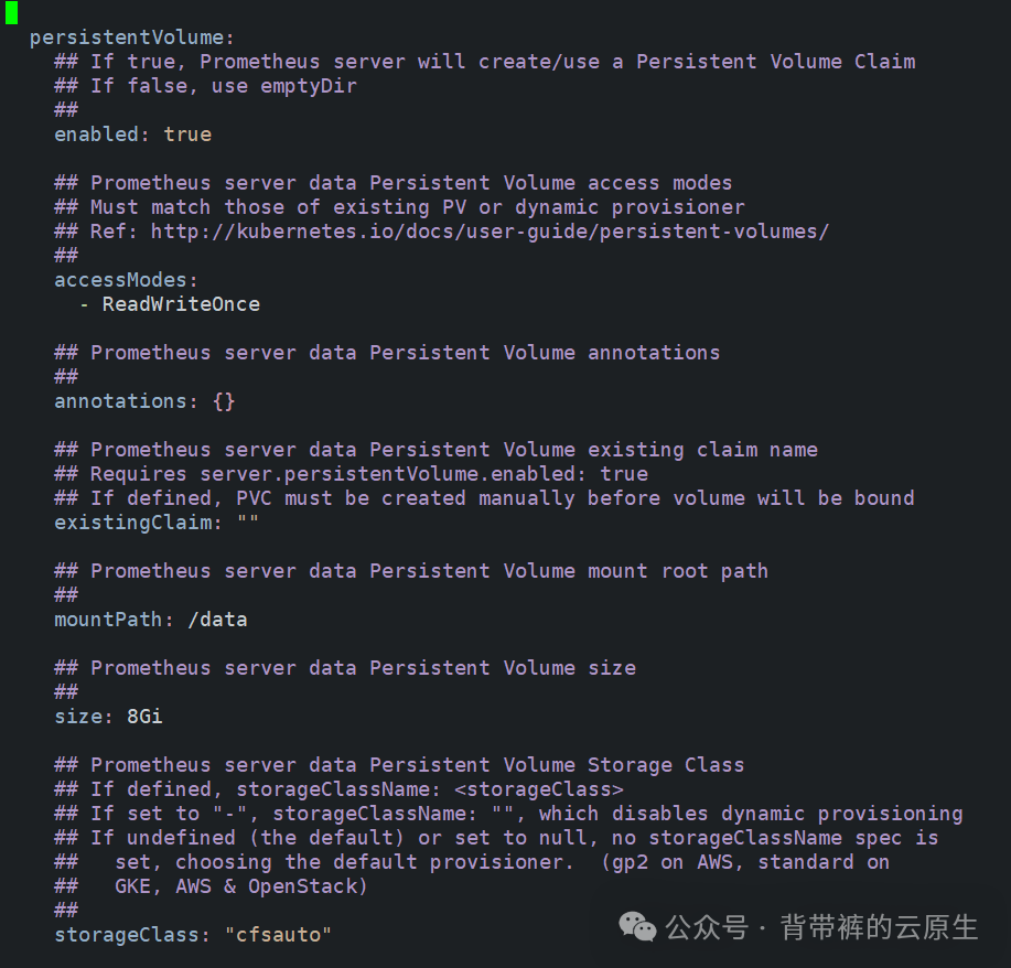 K8S之Helm部署Prometheus监控平台并实现监控告警