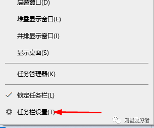 win7左下角 开始 里的 关机和重启 按钮都没了，只显示注销功能。 右下角软件图标也都不显示