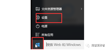 win10重置电脑出现问题未进行任何更改