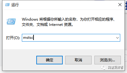 win10专业版如何把命令提示符添加到桌面左下角开始菜单里