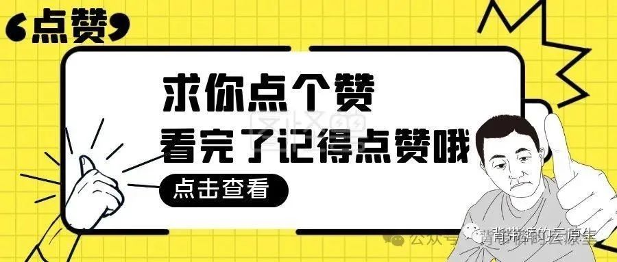 K8S之Helm部署Prometheus监控平台并实现监控告警