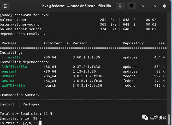 如何在 Fedora 37 上安装 FileZilla？