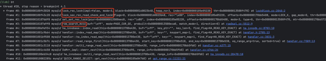 MySQL delete 语句加锁分析