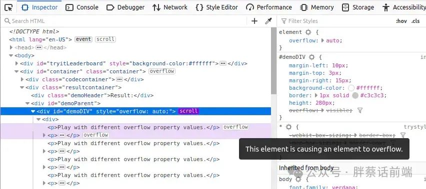 一些你可能不知道的跨浏览器DevTools功能