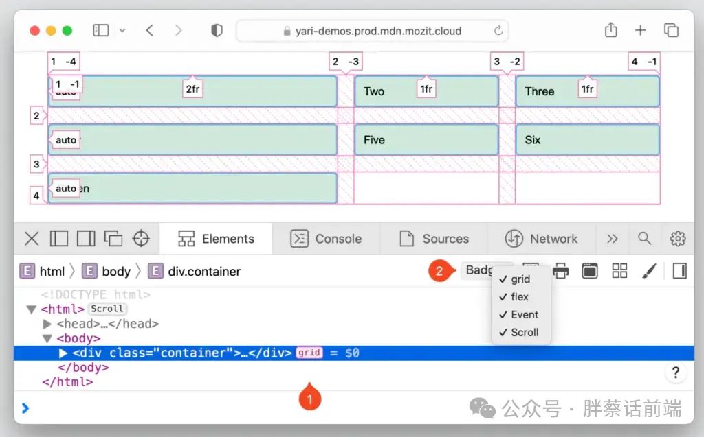 一些你可能不知道的跨浏览器DevTools功能