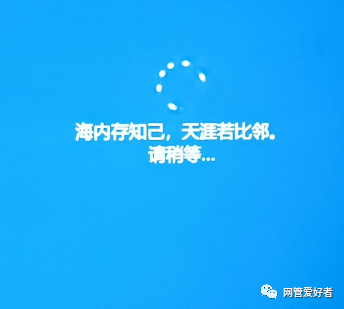 计算机意外地重新启动或遇到错误 Windows安装无法继续 若要安装Windows请单击“确定”重新启动计算机。然后重新启动安装