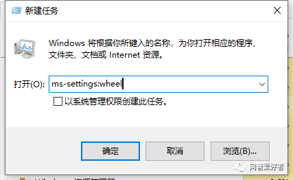 老旧电脑WIN10屏幕不闪,WIN11屏幕闪。这是为什么？