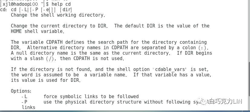 Linux系统命令——帮助命令、文件权限命令