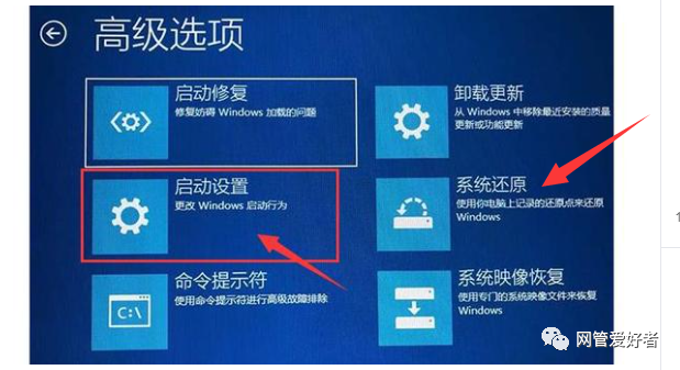 win10开机黑屏转圈，只有鼠标图标一直在闪？