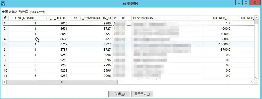 kettle7.1的基本使用总结