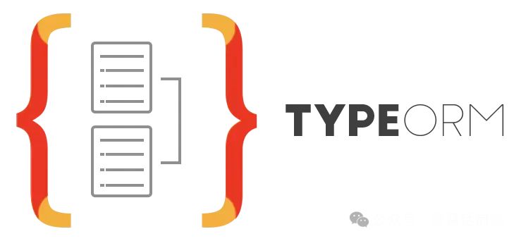 【一周一荐】| typeorm一款极好的nodejs orm框架