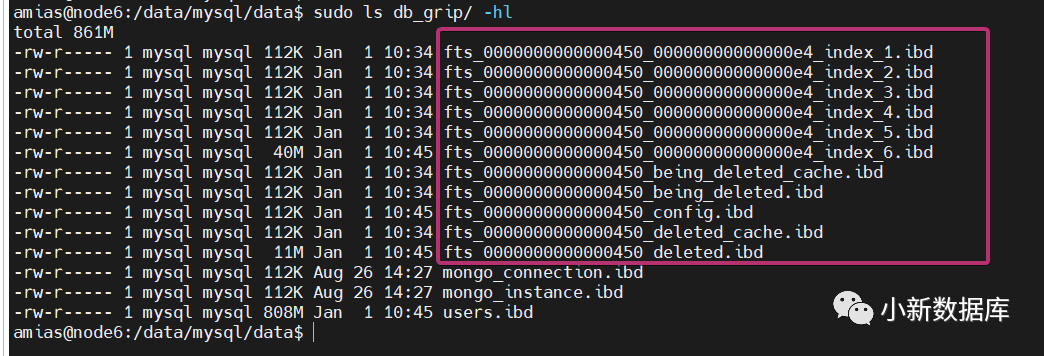 MySQL中那些难以捉摸的 %name% 查询