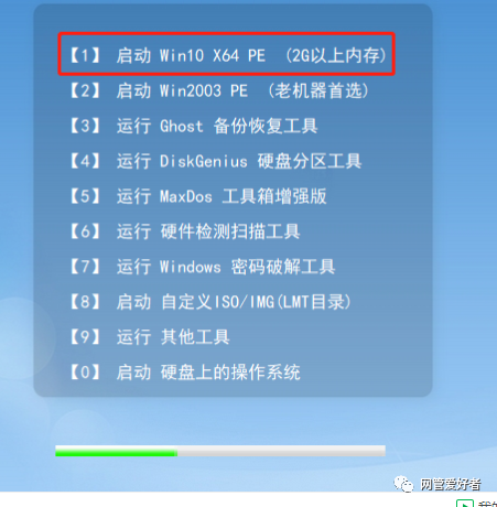 win10怎么改win7系统