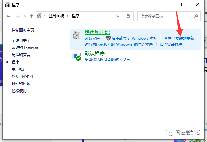 win7电脑蓝屏STOP:OX0000009F