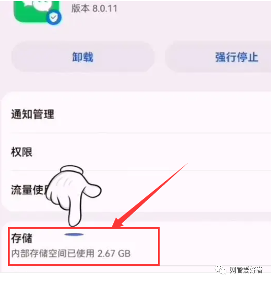 云桌面 瘦桌面企业部署瘦客户端 【桌面云】