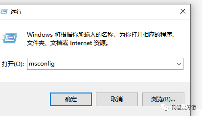 win10开机黑屏转圈，只有鼠标图标一直在闪？