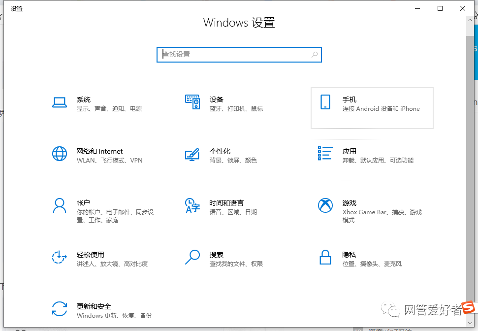 老旧电脑WIN10屏幕不闪,WIN11屏幕闪。这是为什么？