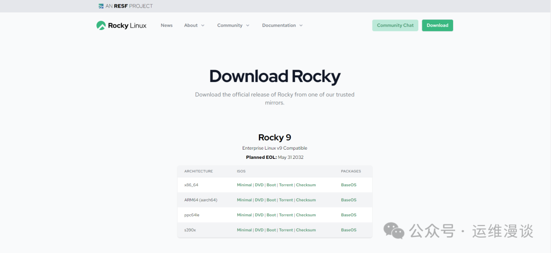 如何在 Rocky Linux 9 上安装和配置 Zabbix 服务器和客户端？