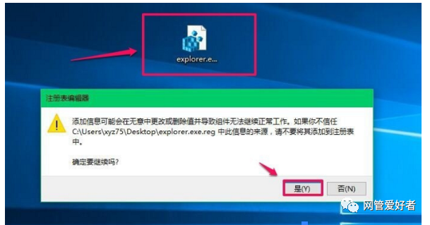 win10开机黑屏转圈，只有鼠标图标一直在闪？