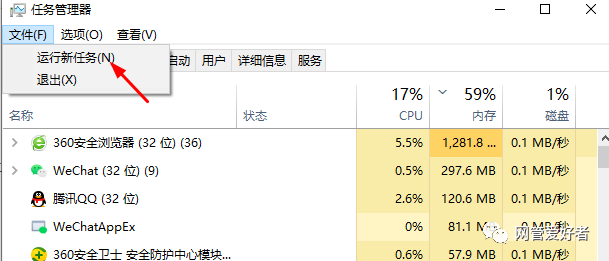 老旧电脑WIN10屏幕不闪,WIN11屏幕闪。这是为什么？