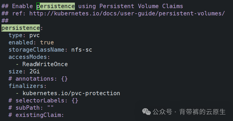 K8S之Helm部署Prometheus监控平台并实现监控告警