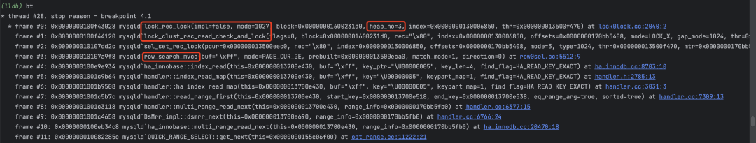 MySQL delete 语句加锁分析