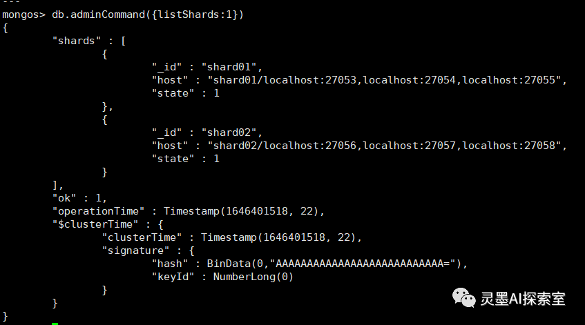 轻松掌握组件启动之MongoDB（番外篇）：高可用复制集架构环境搭建-mtools