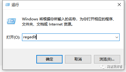 win10开机黑屏转圈，只有鼠标图标一直在闪？