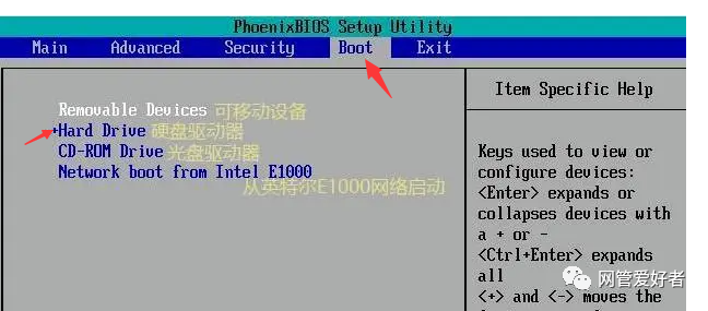 电脑开机显示Aptio setup utility-copyright怎么办？