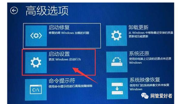 老旧电脑WIN10屏幕不闪,WIN11屏幕闪。这是为什么？