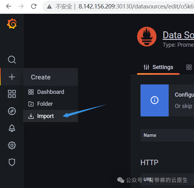 K8S之Helm部署Prometheus监控平台并实现监控告警