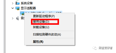 win10开机黑屏转圈，只有鼠标图标一直在闪？