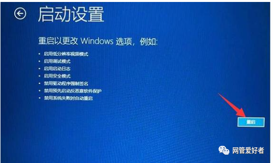 老旧电脑WIN10屏幕不闪,WIN11屏幕闪。这是为什么？