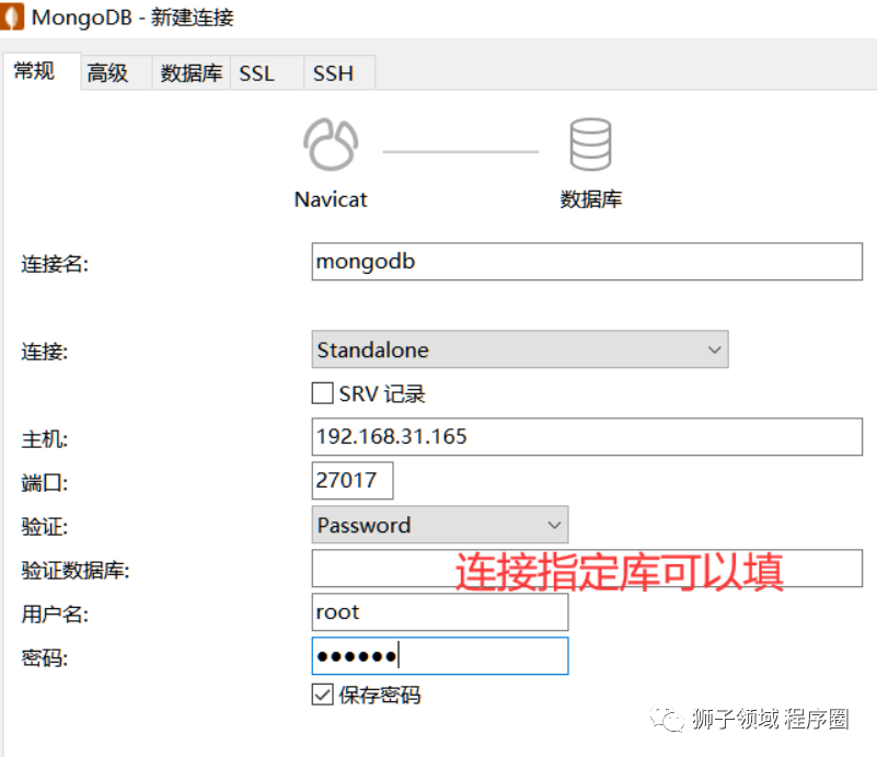 docker-compose 搭建 Mongodb 6.X 与常用基本语法与操作