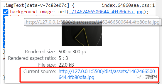 vue3+vite assets动态引入图片的几种方式，解决打包后图片路径错误不显示的问题