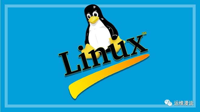 这 30 个工具和服务可以更好地监控和管理 Linux 服务器，很全面！