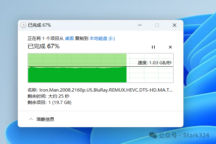 搭载涡轮风扇主动散热，狂飙40Gbps | 性能拉满的绿联USB4固态硬盘盒上手试玩